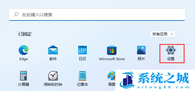 Win11,无线投屏,Win11投屏功能步骤