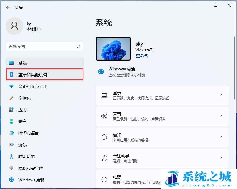 Win11,无线投屏,Win11投屏功能步骤