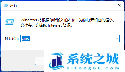 Win11,端口被占用,Win11端口步骤