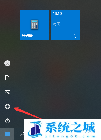 Win10,移动热点,win10移动热点步骤