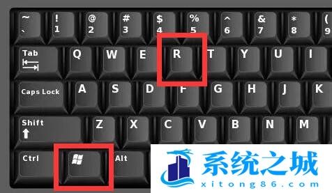 Win11,服务器时间,本地时间步骤