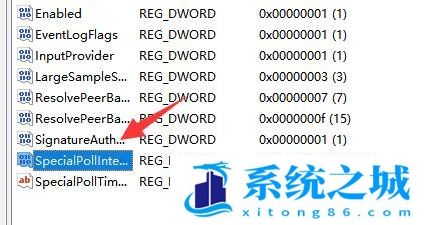 Win11,服务器时间,本地时间步骤