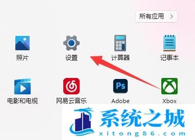 Win11,笔记本耗电,电源设置,节电模式步骤