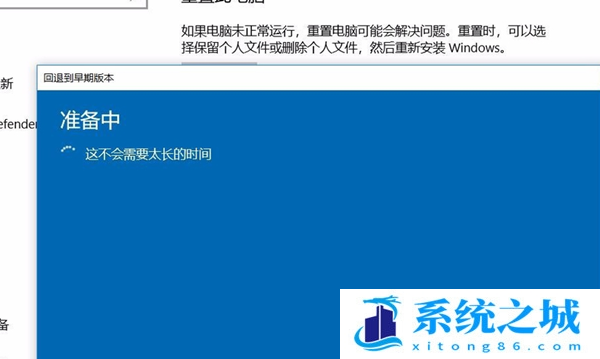 Win10更新后玩游戏掉帧怎么办？Win10更新后玩游戏掉帧解决方法