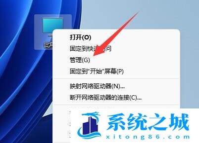 Win11,密码保护,Win11共享步骤