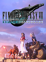 最终幻想7重制破解版 官方中文整合全DLC及MOD完美收藏版