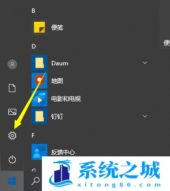 Win10,无线投屏,Win10投屏步骤