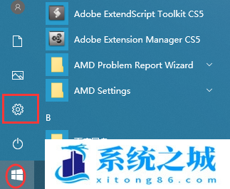 Win10,网络打印机,IP步骤