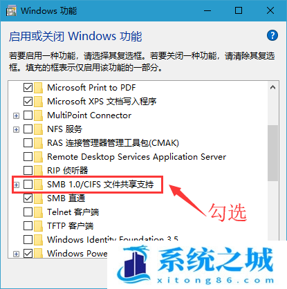 Win10,网络打印机,IP步骤