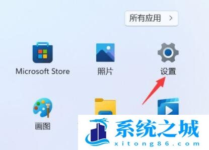 Win11,键盘布局,Win11键盘步骤