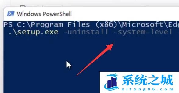 Win11,edge,edge浏览器步骤