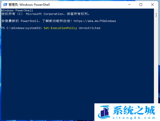 Win11,安全中心,Windows步骤