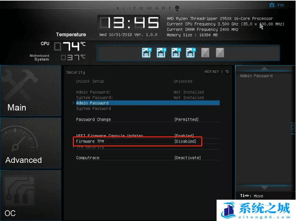 戴尔电脑,戴尔笔记本,TPM,win11,BIOS设置步骤