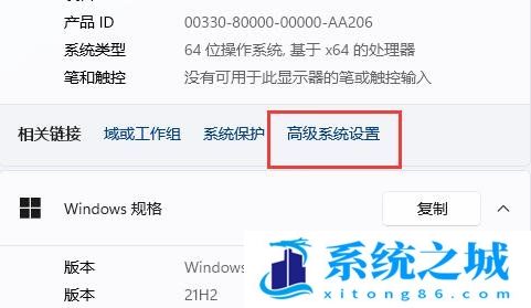 Win11,jpg,不显示缩略图步骤