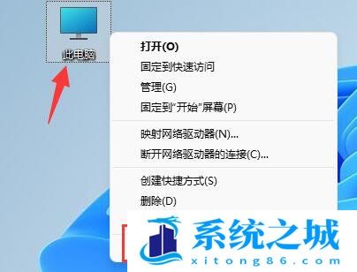 Win11,jpg,不显示缩略图步骤