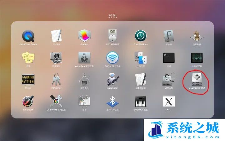 苹果电脑怎么装双系统Win10？Boot Camp安装Win10图文教程