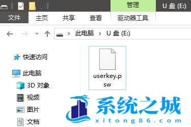 Win10,密码重置盘,Win10密码重置步骤