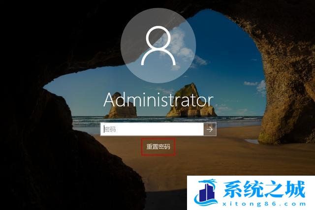 Win10,密码重置盘,Win10密码重置步骤