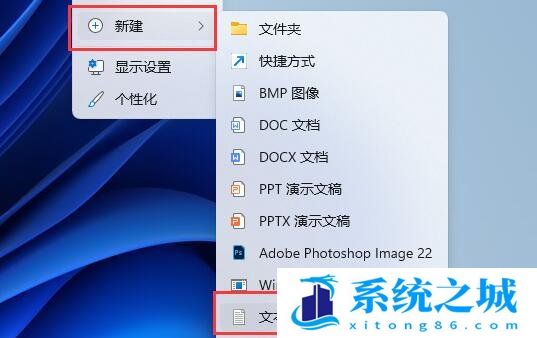 Win11家庭版组策略怎么开启_Win11家庭版添加组策略