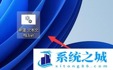 Win11,Win11家庭版,组策略编辑器步骤