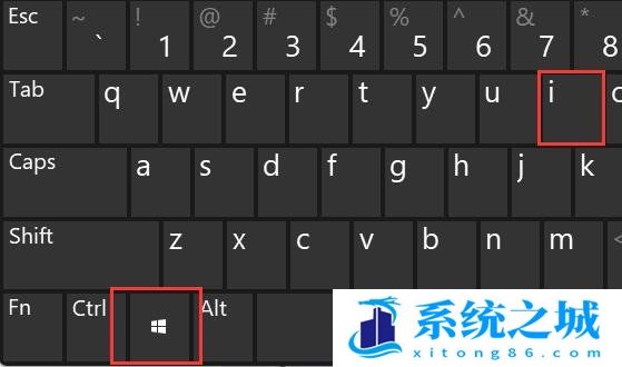 Win11把输入法放到任务栏_Win11还原输入法到任务栏