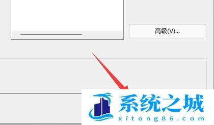 Win11,防火墙高级设置,Win11防火墙步骤