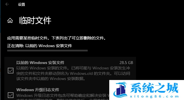 Win10,c盘满了,c盘满了怎么清理步骤