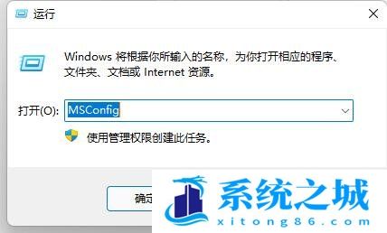 Win11,鼠标转圈,鼠标右键步骤