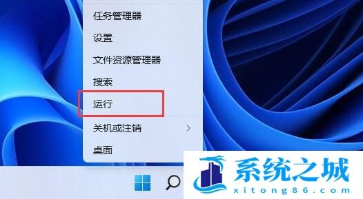 Win11,组策略,组策略设置步骤