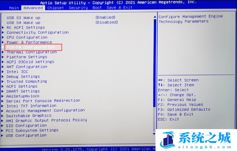 攀升电脑,TPM2.0,BIOS步骤