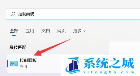 Win11,打印机型号,打印机设备步骤