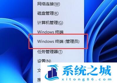 Win11,d盘无法读取步骤