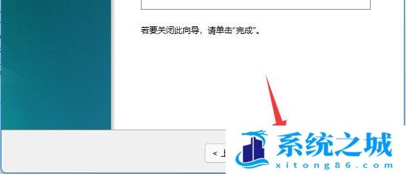 Win11,磁盘管理,磁盘分区步骤