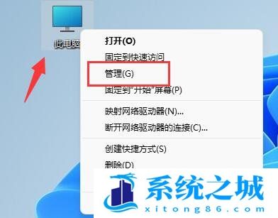 Win11 d盘不见了怎么办？Win11系统d盘不见了如何恢复