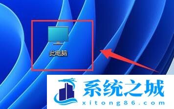 Win11系统怎么进行磁盘清理，Windows11磁盘清理在哪？