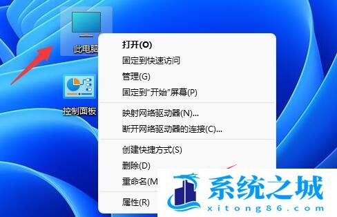 Win11电脑显卡配置怎么看_Win11如何看电脑显卡配置