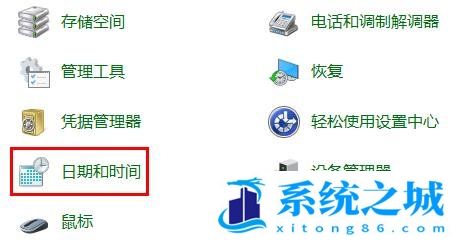 Win11,任务栏图标,Win11任务栏步骤