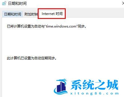 Win11,任务栏图标,Win11任务栏步骤