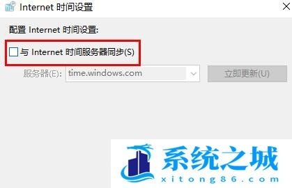 Win11,任务栏图标,Win11任务栏步骤