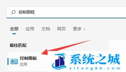 Win11,网卡速率,千兆网卡,百兆网卡步骤