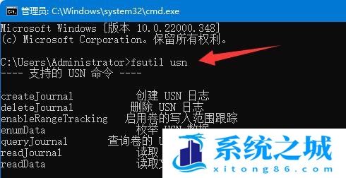 Win11,硬盘读写速度慢,硬盘读写慢步骤