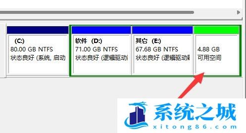 Win11,删除分区,Windows,磁盘分区步骤