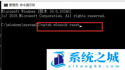 Win10,未识别的网络步骤