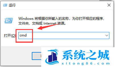 Win10,默认网关,默认网关是什么步骤