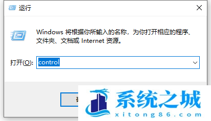 win10,音频服务,Win10音频服务步骤