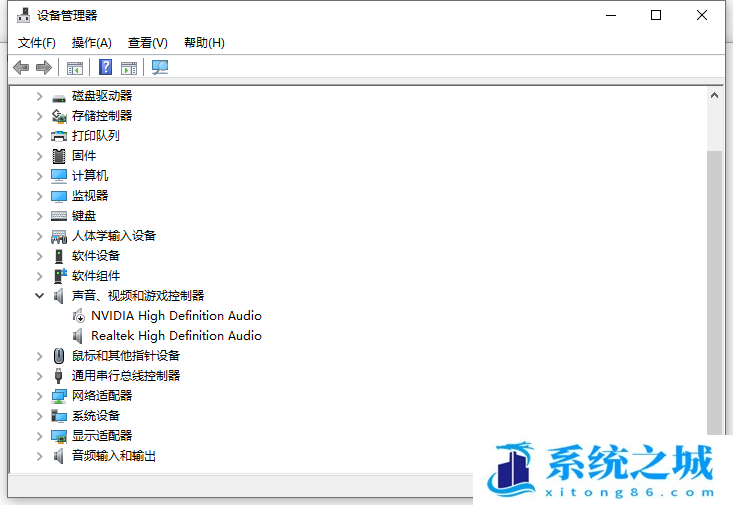 win10,音频服务,Win10音频服务步骤