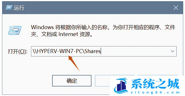 Win10,0x00004005,打印机错误步骤