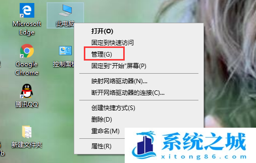 Win10,摄像头,Win10摄像头步骤