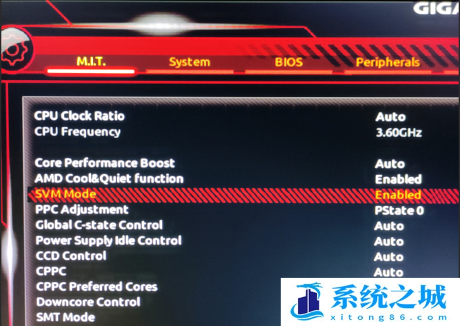 技嘉主板,技嘉B560M,VT虚拟化步骤