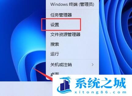 Win11,麦克风增强,Win11麦克风增强步骤